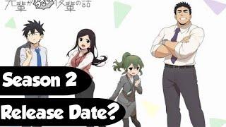 My Senpai is Annoying Season 2 Release Date