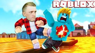 СПАСАЕМСЯ от ЛАВЫ в ROBLOX или Новая Версия ПОЛ ЭТО ЛАВА ЧЕЛЛЕНДЖ в Роблокс от FFGTV