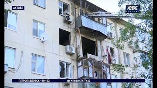 Мощный взрыв в пятиэтажке Актобе: погибшего выбросило взрывной волной из квартиры