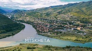 Mtskheta Georgia 2017: 4 places which must see | Мцхета Грузия 2017: 4 места которые нужно увидеть ©