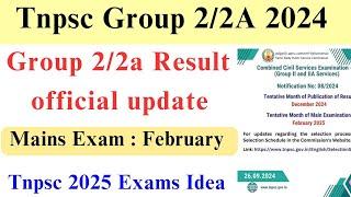 Tnpsc Official UPDATE  GROUP 2/2A Mains Exam February Month • Group 2/2a Results Update Tamil