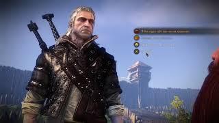 006 The Witcher 2 - сет второй главы, зарубка в тумане и далее