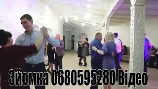 мамцю моя жалуй мене️Вайбер 0680595280️Відеооператор Відеозйомка на Весілля 2025 рік