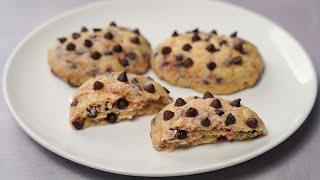 1 Min Microwave Chocolate Chip Cookies Recipe | Yummy