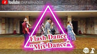 Ансамбль современного танца "Flash Dance" - "Dance Mix"