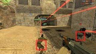 DM Counter-Strike 1.6 - Como instalar e usar o CD Hack bien explicado