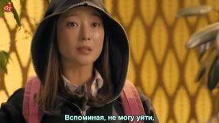 ОСТ Разъяренная мать / Angry mom (ALi -  Crying Crying Crying)