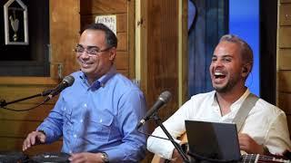 SESIONES DESDE LA LOMA EP.2 - Gilberto Santa Rosa