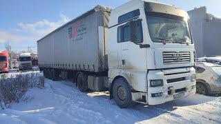 Рейс в Аткарск. Рейс в Воронеж не снимал, потом продал полуприцеп.
