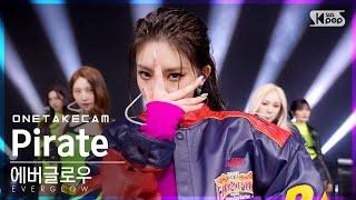 [단독샷캠] 에버글로우 'Pirate' 단독샷 별도녹화│EVERGLOW ONE TAKE STAGE│@SBS Inkigayo_2021.12.05.