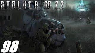 #098. Прохождение. S.T.A.L.K.E.R. Народная Cолянка+ОП 2.2 Огневая поддержка и маленькая диверсия.