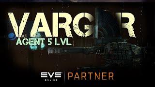 EVE Online.  Vargur против агента 5го уровня. (Калдари)