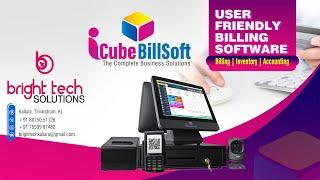 Bright tech Solutions | iCube Billsoft GST Billing Software | Demo