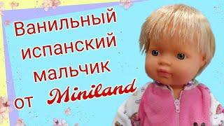 Забавный испанский пупс Miniland 38см Распаковка. Обзор.