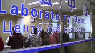 Народная больница г. Суйфэньхэ