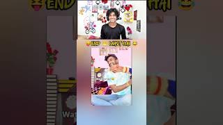 Single boy #funny #ayushreaction #duet #reaction #comedy #reactionvideo #shortsfeed #shorts