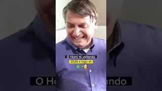 BRASIL ACIMA DE TUDO; DEUS ACIMA DE TODOS! #bolsonaro2024 #brasilacimadetudo #deusacimadetodos