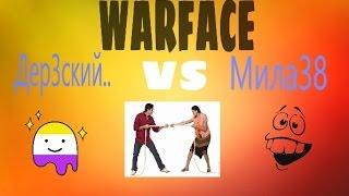 WARFACE. Игра 1/1 с подписчиком.