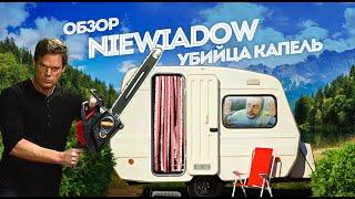 Автодом-прицеп Niewiadow — убийца капель. Vanlife обзор.