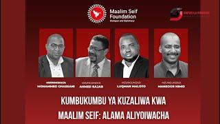 Kumbukumbu ya Maalim Seif: Alama Aliyoiwacha