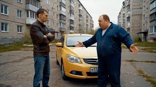 Как разводят перекупы. Срочно, дешево и почти даром