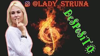 Слушаем Despozito - кавер а цимбалах Lady Struna cover