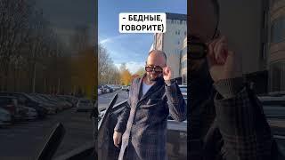 Агентский юмор #кожинагент