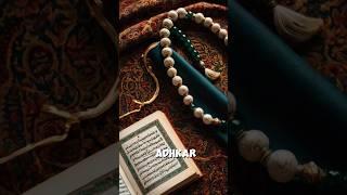 sunnah /3 sunanh fajir #islam #quran #youtubeshorts