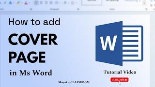 How to Add Cover Page in MS Word || MS word for Beginners