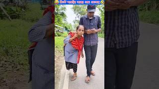 নতুন করে আবার শুরু || Alpana Rubi || Breath of Bengal