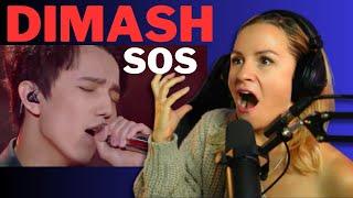 Dimash Kudaibergen SOS REACTION BY VOCAL COACH