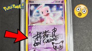 KEN SUGIMORI Signed Card! - PokePost! #34