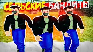 ГРАБИМ ДАЛЬНОБОЙЩИКОВ НА AMAZING ONLINE (GTA-CRMP) #crmp  #amazingonline  #амазингрп  #gtacrmp