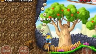 Incredible Jack #Игра Прохождение вместе с Джеком# Уровень 4