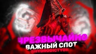 ПОЧЕМУ ПОСЛЕДНИЙ СЛОТ ПЕРКА САМЫЙ ВАЖНЫЙ? (ft. @Hydrodictyon) Dead By Daylight