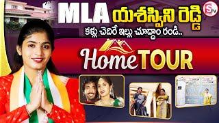 Congress MLA Yashaswini Reddy Luxury Home Tour | NRI Jhansi Reddy with Anchor Swaroopa | Exclusive