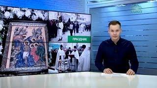 В храме Святого праведного Иоанна Кронштадтского прошел чин Великого освящения воды.