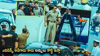 Pawan Kalyan Telugu Blockbuster Movie Interesting Scene | Telugu Movies | Cinema Chupistha