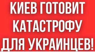 МИРА НЕ БУДЕТ! // ПОЧЕМУ РАКЕТЫ НЕ ЛЕТЯТ НА ВР? // ГРАНИЦЫ 91 ГОДА В ГОЛОВЕ У ВЛАСТЕЙ