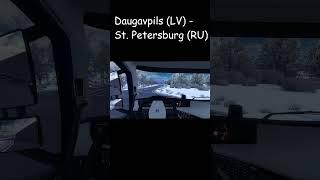 ETS2 ProMods 2 68 Daugavpils - St  Petersburg #8 #shorts #ets2 #eurotrucksimulator2 #gameplay