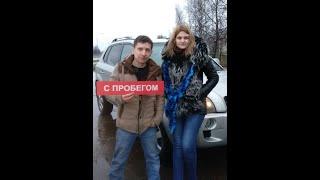 Обзор Hyundai Tucson на вторичном рынке. Взгляд со стороны автоподбора.