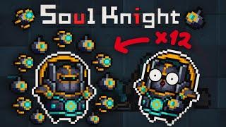  HOW CAN YOU GET 12 FLOATING GUNS  || Soul Knight 2.6.5 || КАК ПОЛУЧИТЬ 12 ПАРЯЩИХ ОРУДИЙ