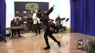 MJW19: Josette Wiggan-Freund Tap Demo with Valery Kiselev & Classical Jazz Ensemble