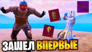  VITALY PLAYS ВПЕРВЫЕ ЗАШЕЛ В МЕТРО РОЯЛЬ | ВПЕРВЫЕ ЗАШЕЛ В ШТУРМ METRO ROYALE