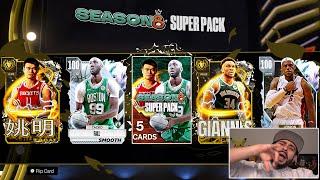 LUCKIEST PACK OPENING! I Opened the New Guaranteed Super Packs with Every Player! NBA 2K24 MyTeam