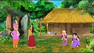 बूढ़ी की लाचार बेटी| Hindi Story | Hindi Kahani | Moral Stories | Cartoon story