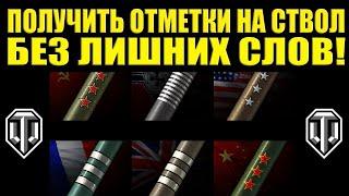 Берем отметки на Char Futur 4 и обьект 430у.SUS2020,WORLD OF TANKS,WOT стрим,WG,танки