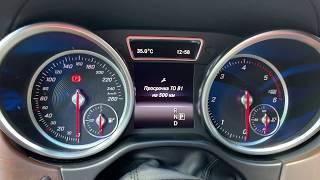 Сброс сервисного интервала Mercedes GLE GLE-Coupe GLC E C GL GLS ML