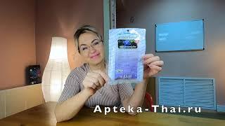 Чай детокс для избавления от тяги к алкоголю