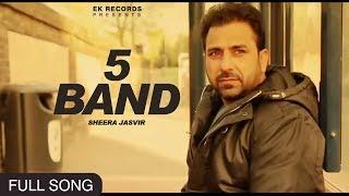 Sheera Jasvir : 5 Band |  2020 | Ek Records